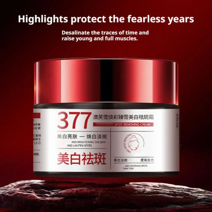 377 Facial Cream,Hydration Facial Moisturizer Skincare For All Skin Types Gentle & Low-Irritant Formula Rejuvenating Cream